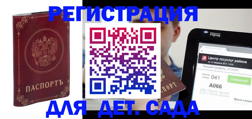 форма 3 в Ленинск-Кузнецком